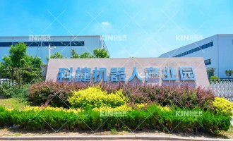 【公示】2020年固體廢物、危險(xiǎn)廢物產(chǎn)生量及處置情況