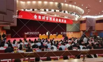 【獲獎】公司自主研發(fā)的龍門機(jī)器人榮獲青島市科技進(jìn)步獎二等獎