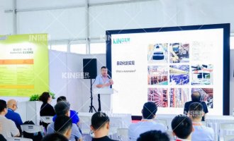 【展會演講】科捷機器人：聚焦現(xiàn)有輪胎工廠智能制造改進，讓智能化走進每一個生產(chǎn)環(huán)節(jié)！